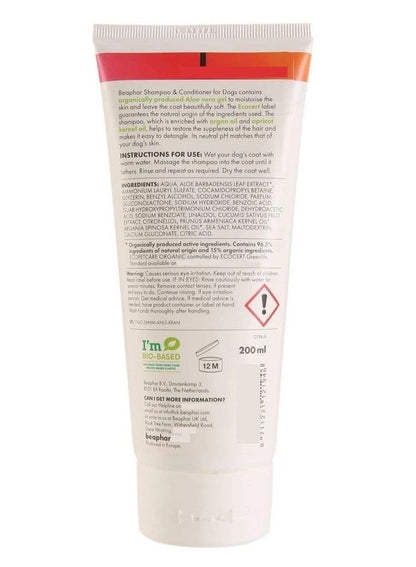Beaphar Bio Cosmetic 2-in-1 Dog Shampoo & Conditioner