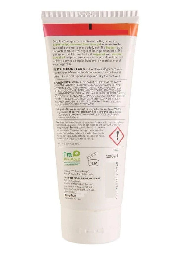 Beaphar Bio Cosmetic 2-in-1 Dog Shampoo & Conditioner