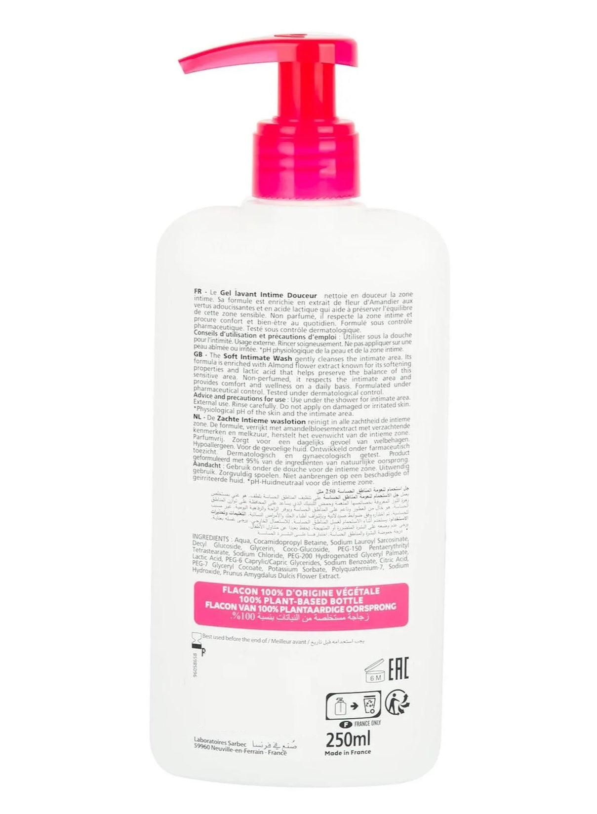 almond flower, almond flower soft, care gel, corine de farme, flower soft, flower soft intimate, intimate care, intimate care gel, intimate wash, intimate wash intimate, skin care, soft intimate, soft intimate wash, wash intimate, wash intimate care