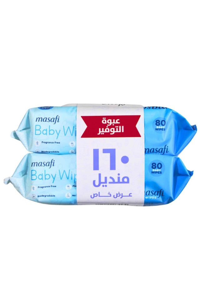 baby care, baby water, baby water wipes, baby wipes, care baby, care baby wipes, masafi, plant based, sensitive care, sensitive care baby, skin care, water wipes, water wipes sensitive, wipes sensitive, wipes sensitive care