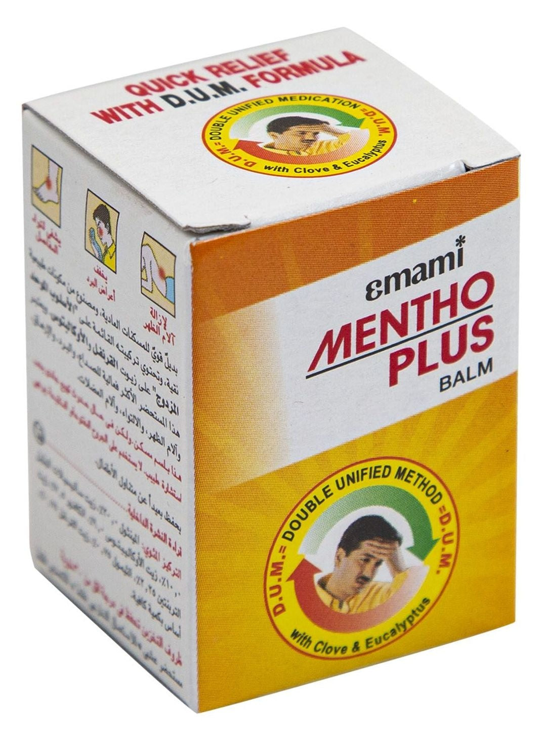 care needs, clove eucalyptus, clove oil, emami, ensure lid, herbal oils, keep away, mentho plus, mentho plus balm, net weight, oil known, oil valued, oils strong, plus balm, smooth balm