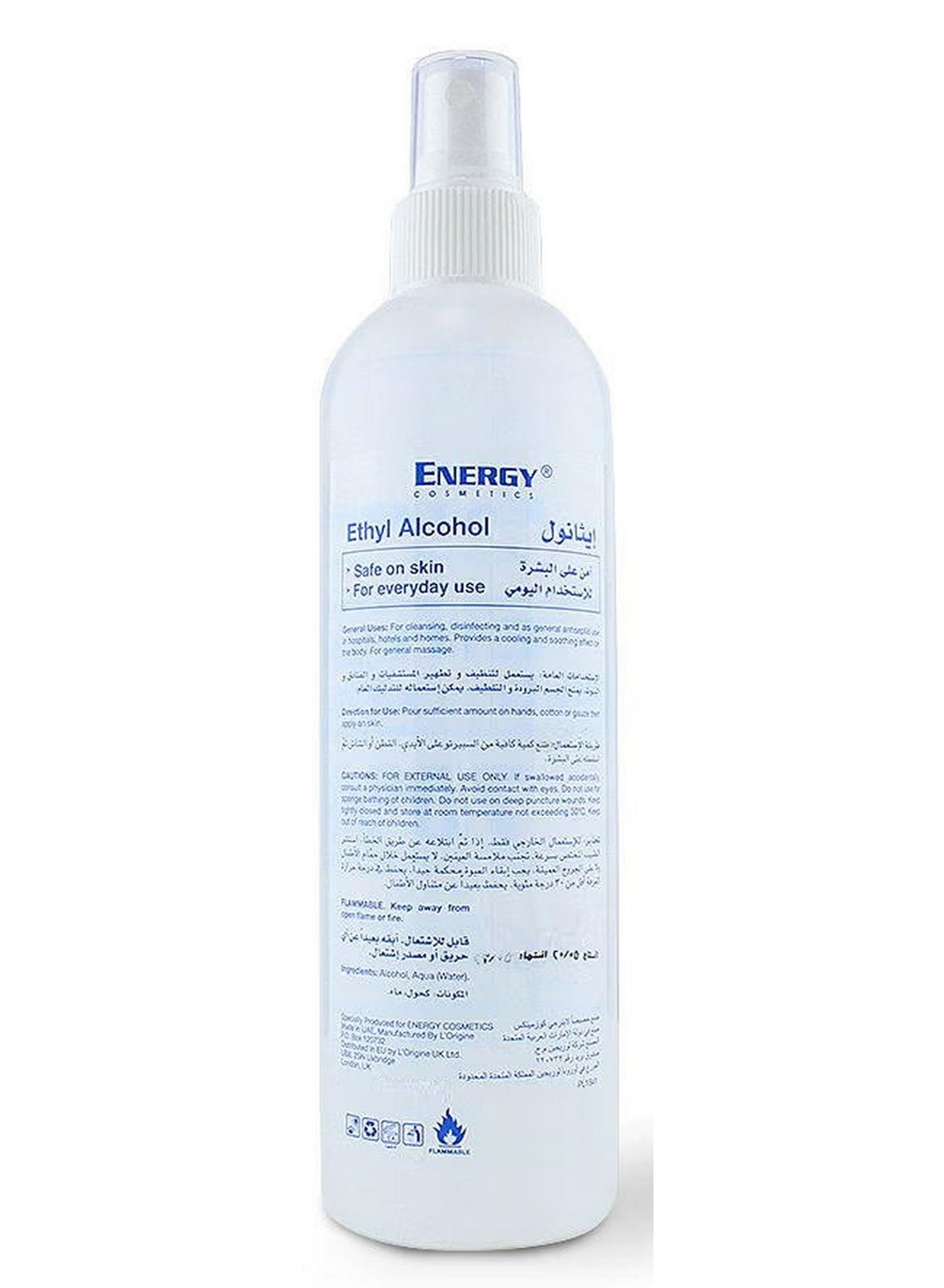 air dry, alcohol antiseptic, alcohol antiseptic disinfectant, antiseptic disinfectant, antiseptic disinfectant effective, cotton, disinfectant effective, disinfectant effective germ, effective germ, effective germ killer, energy cosmetics, ethyl alcohol,