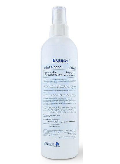 air dry, alcohol antiseptic, alcohol antiseptic disinfectant, antiseptic disinfectant, antiseptic disinfectant effective, cotton, disinfectant effective, disinfectant effective germ, effective germ, effective germ killer, energy cosmetics, ethyl alcohol,