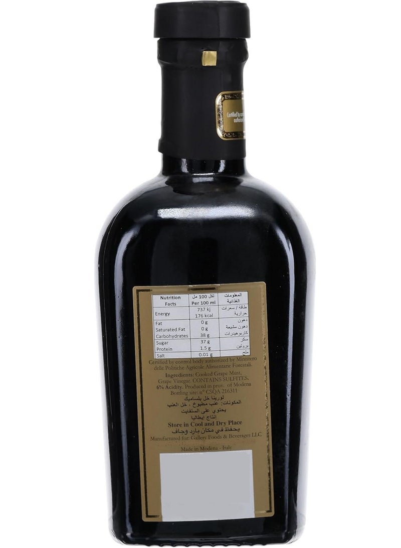 Lorena Aged Balsamic Vinegar 250 ML