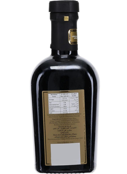 Lorena Aged Balsamic Vinegar 250 ML