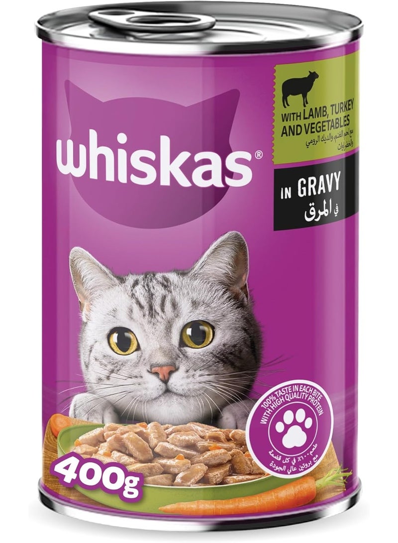 Whiskas Lamb Turkey And Vegetables Cat Food 400g