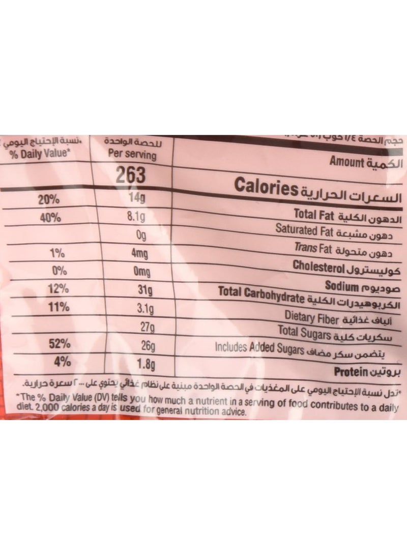 Betty Crocker Semi Sweet Chocolate Chips 200 G