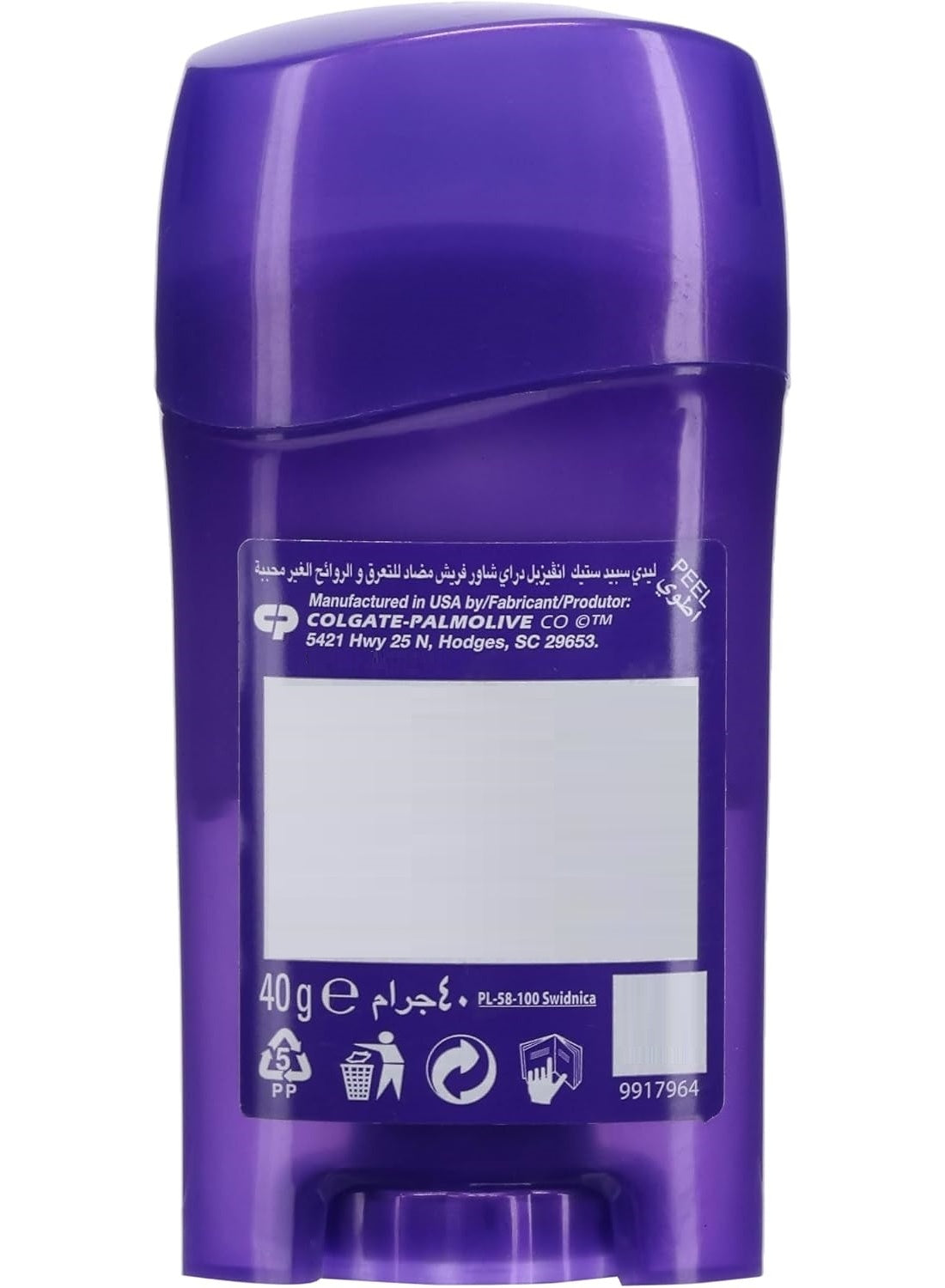 antiperspirant stick, antiperspirant stick shower, cool dry, deodorant antiperspirant, deodorant antiperspirant stick, dry deodorant, dry deodorant antiperspirant, fresh 40g, invisible dry, invisible dry deodorant, lady speed stick, shower fresh, shower f