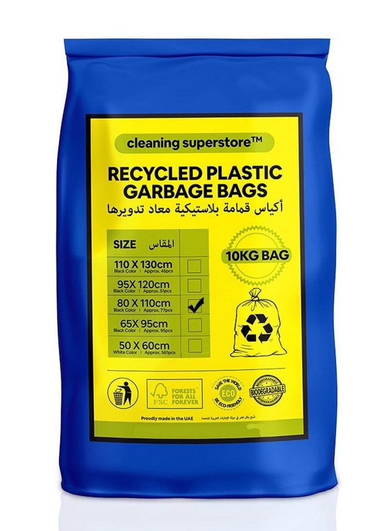 Eco-Friendly Garbage Bag Bundle - Cleaning Superstore