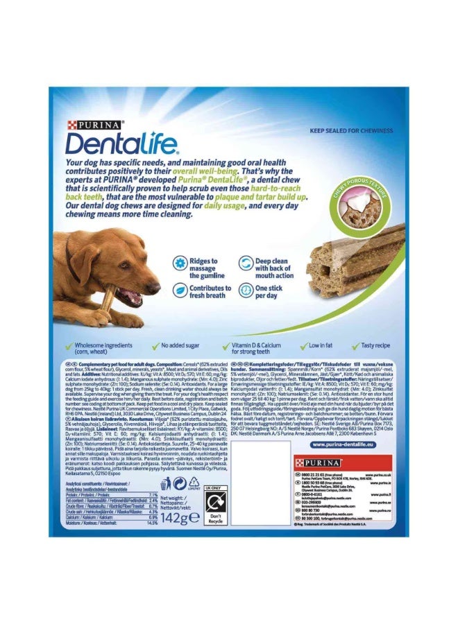 PURINA Dentalife Dog Care Sticks Large - 142G