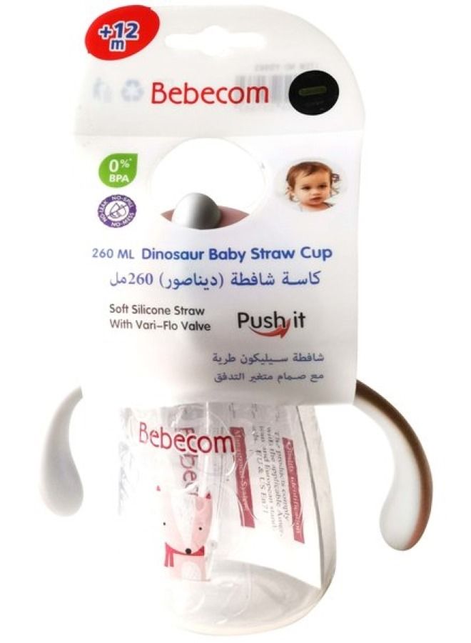 Bebecom Dinosaur Baby Straw Cup With Handle