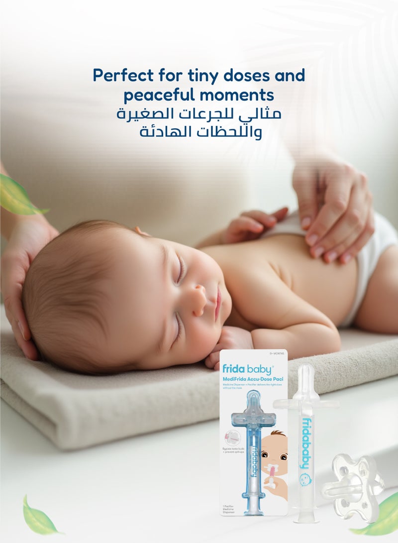 Fridababy Accu-Dose Pacifier - No-Mess Medicine Dispenser