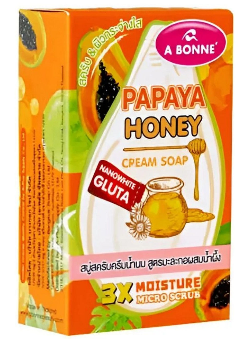90g give, 90g key, a bonne, body care, cool dry, cream soap, cream soap 90g, dead skin, honey cream, honey cream soap, papaya honey, papaya honey cream, sensitive skin, skincare, soap 90g