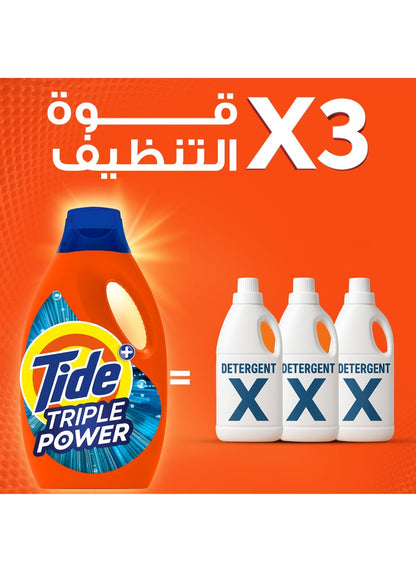 Tide Triple Power Original Liquid Detergent 1.8L