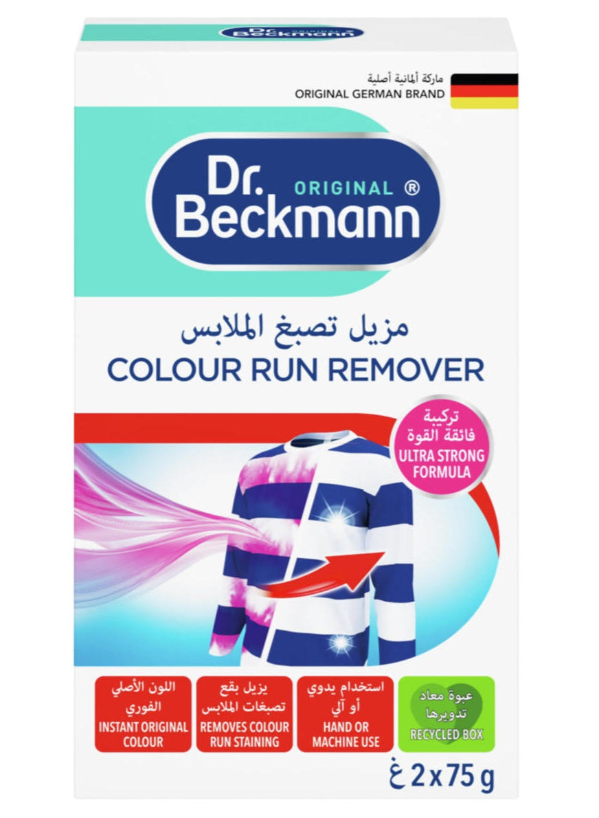 airtight, colour run, colour run remover, colour runs, dr beckmann, drum rinse, hand wash, hot water, like wool, one sachet, remover restores, remover restores original, restores original, run remover, run remover restores
