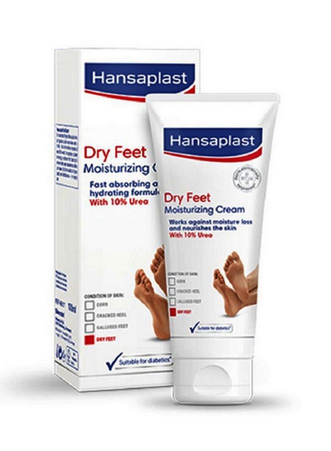 Hansaplast Moisturising Cream for Dry Feet 100ml