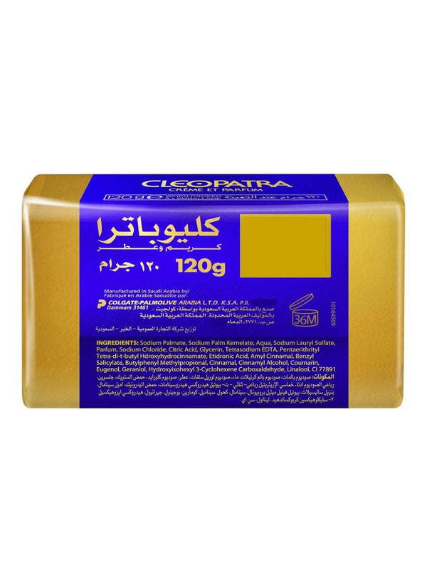 CLEOPATRA Beauty Bar Soap 120 Gm