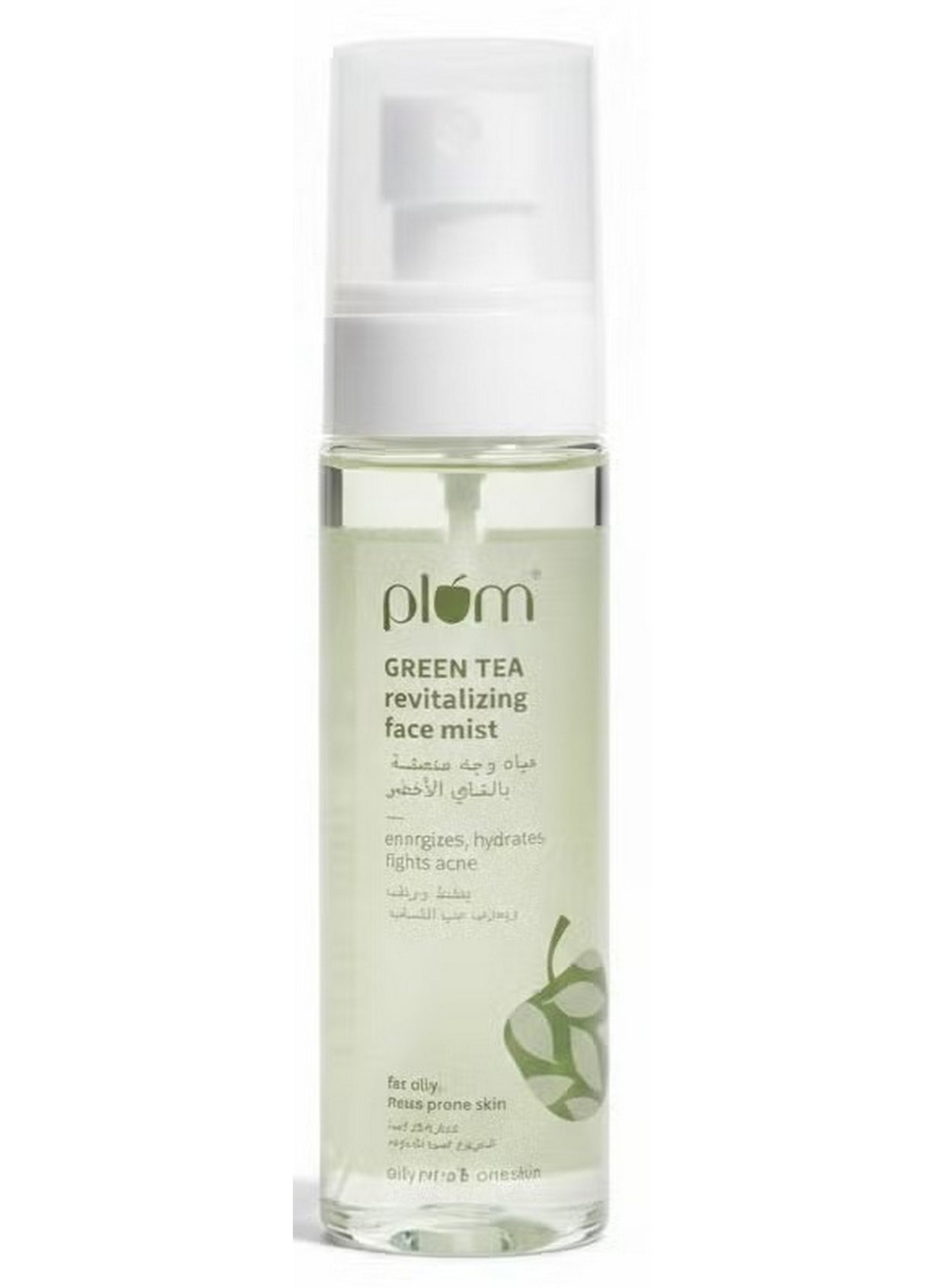 cool dry, day key, face mist, green tea, green tea revitalizing, mist net, non stick, plum, revitalizing face, revitalizing face mist, silicone, skincare, tea revitalizing, tea revitalizing face, vegan