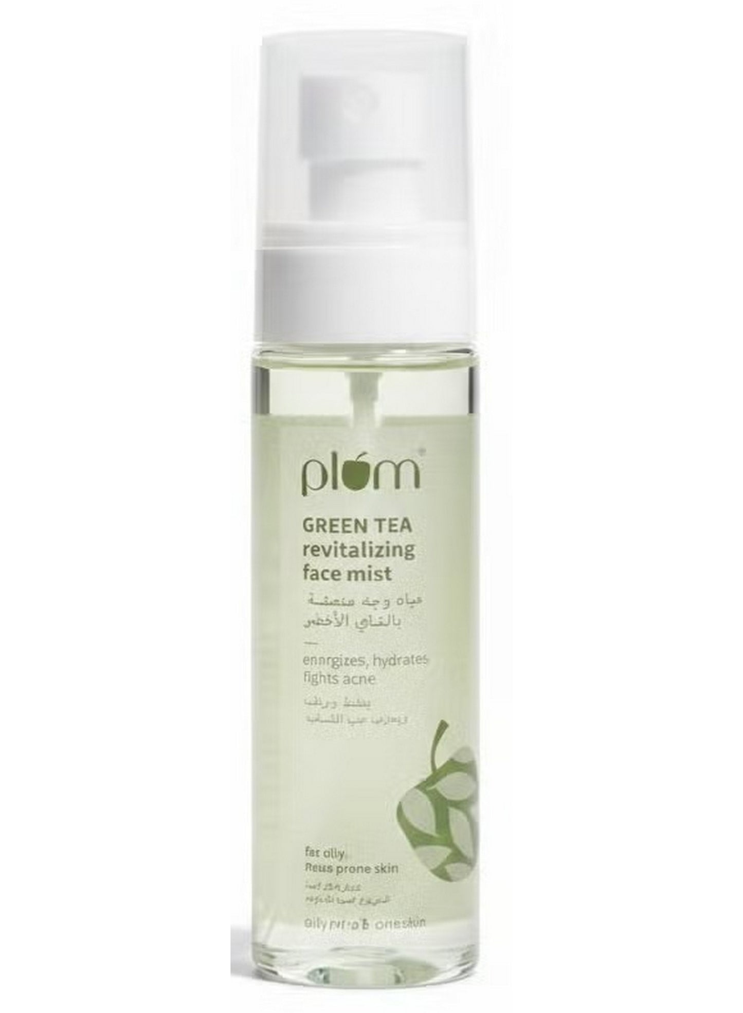 cool dry, day key, face mist, green tea, green tea revitalizing, mist net, non stick, plum, revitalizing face, revitalizing face mist, silicone, skincare, tea revitalizing, tea revitalizing face, vegan