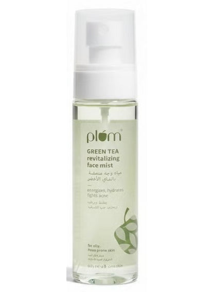 cool dry, day key, face mist, green tea, green tea revitalizing, mist net, non stick, plum, revitalizing face, revitalizing face mist, silicone, skincare, tea revitalizing, tea revitalizing face, vegan