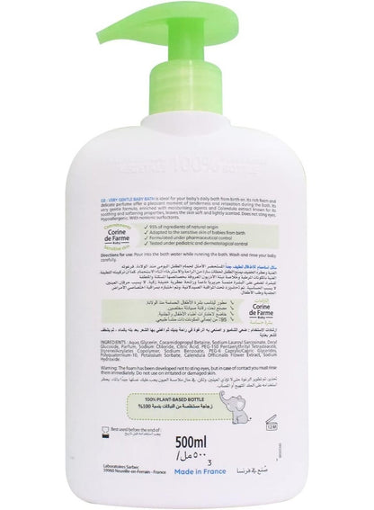 Sulfate-Free Baby Bath with Calendula 500 ML