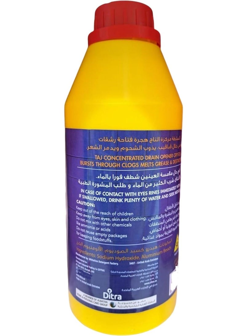 TAJ Drain Opener Powerful 1 LTR