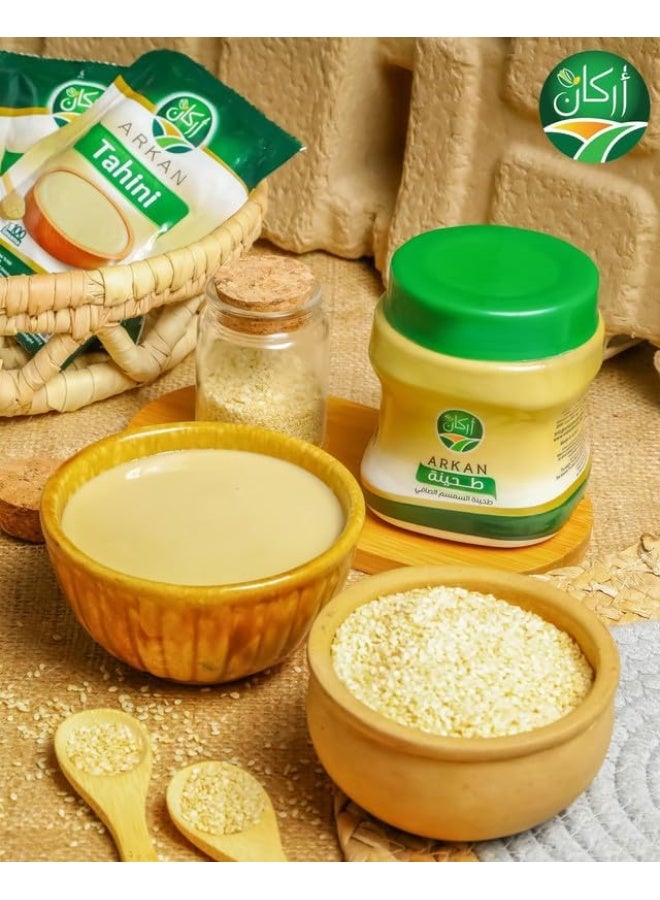 ARKAN Pure Sesame Tahina 400g - Natural Goodness