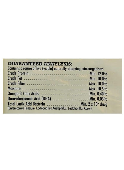 HigginS Vita Seed Parrot Food 1.36kg