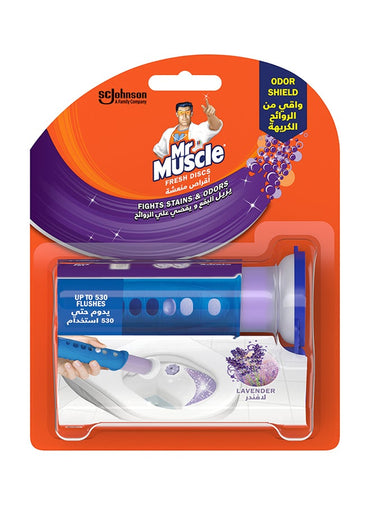 Mr Muscle Multi-Purpose Fresh Lavender Gel Rim Block 36ml