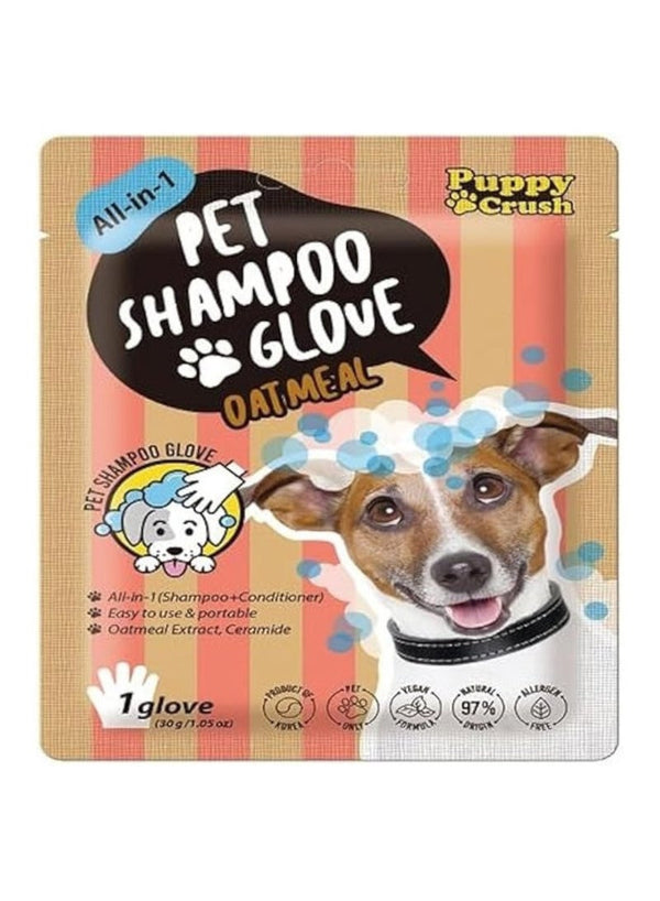Puppy Crush All In 1 Pet Shampoo Glove Oatmeal
