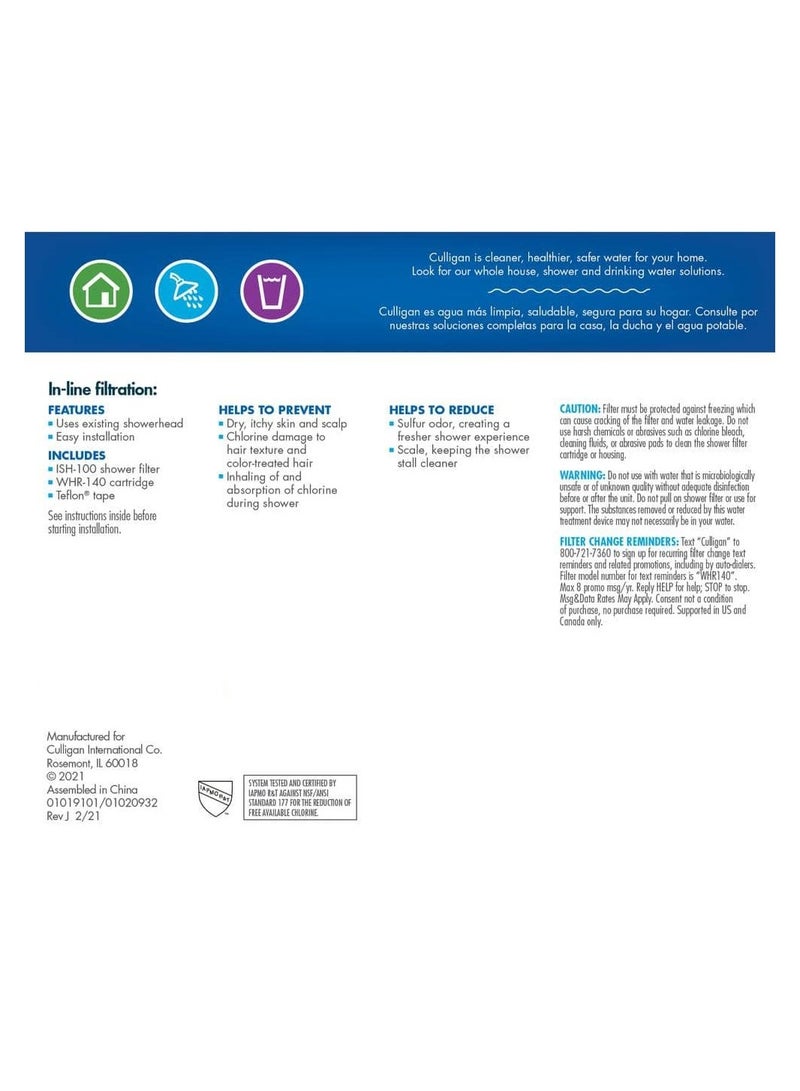 Culligan In-Line Shower Filter White