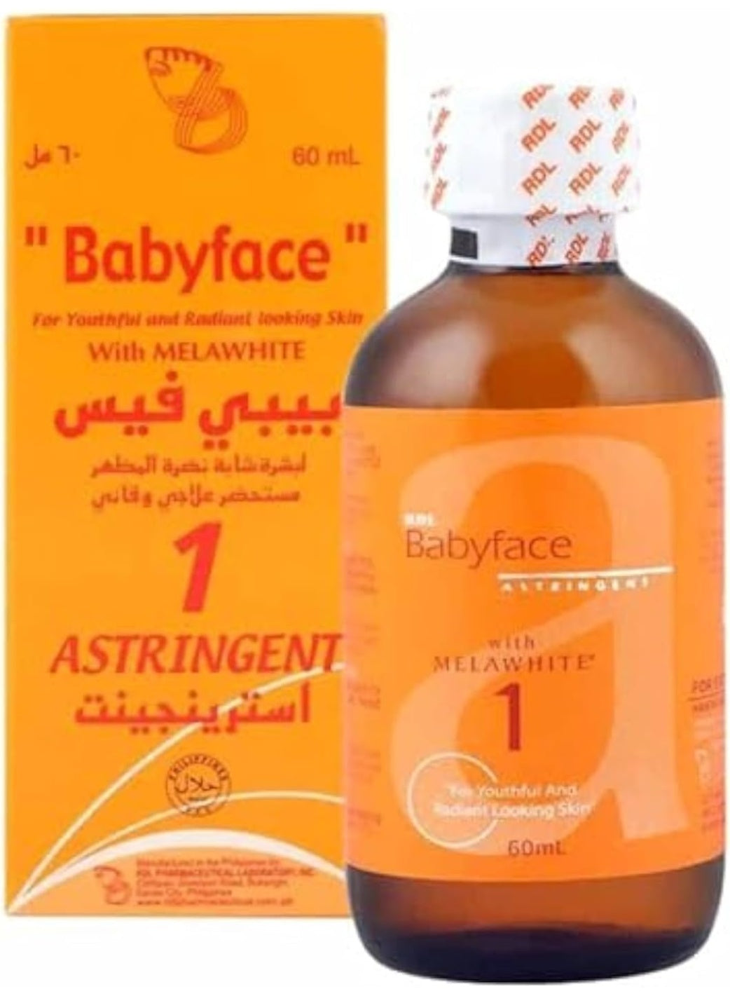 babyface astringent, brand rdl, cotton, dark spots, excess oil, facial care, health key, neck areas, rdl, rub apply, skin health, skin pore, skin tone, skin types, skincare