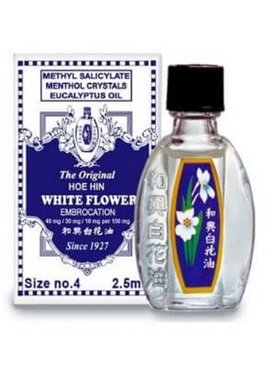 abdominal pain, common colds, eases minor, gives soothing, hin embrocation, hoe hin, hoe hin embrocation, insect bites, mosquito bites, muscle pain, nose due, stress relief, stuffed nose, stuffy nose, white flower