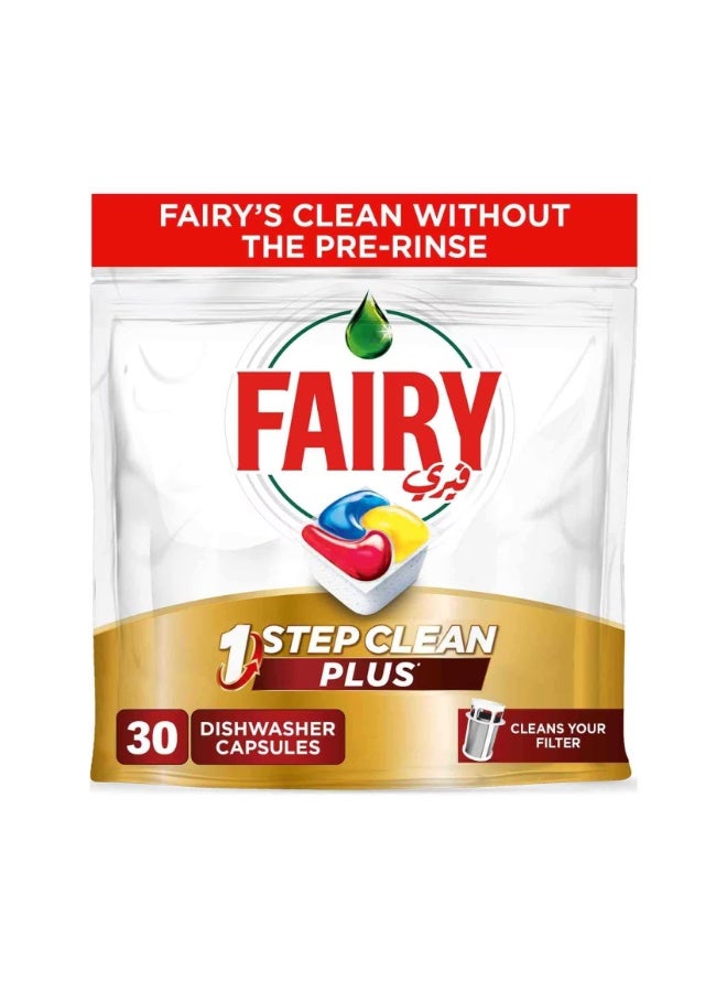 Fairy 1 Step Clean Plus Dishwasher Tablets Lemon Scent