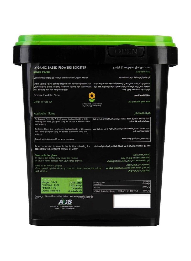 Organic Flower Booster Fertilizer 900g by Living Space