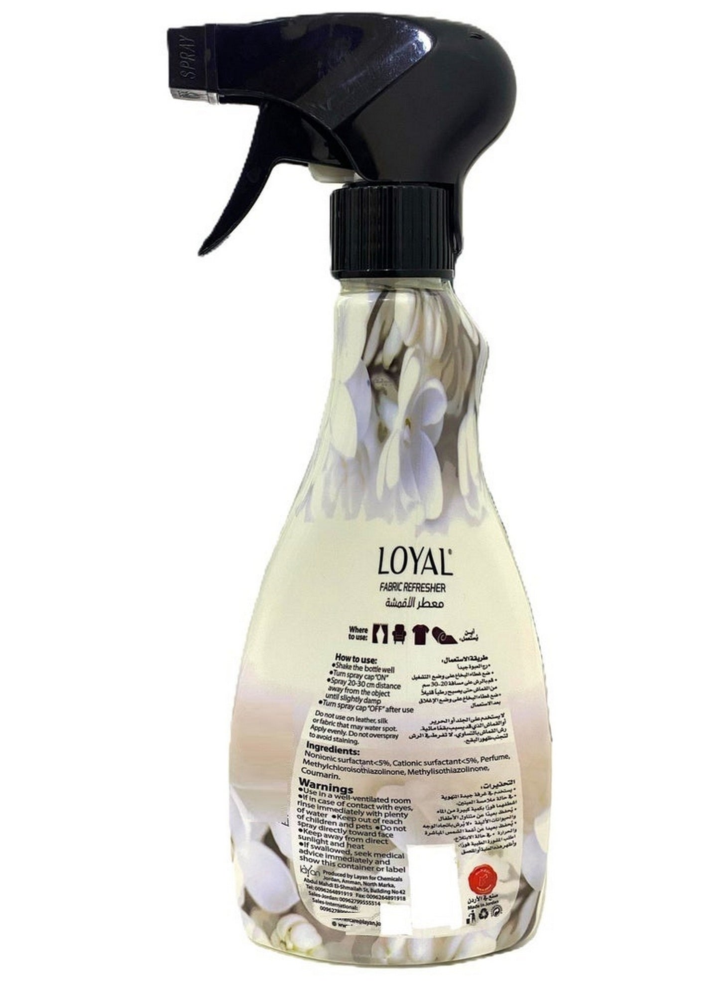 baby clothes, drying dries, even mist, fabric refresher, fresh clean, gentle fabric, gentle fabric refresher, home key, iron odor, iron odor neutralizing, loyal, loyal care, odor neutralizing, quick drying, residue safe