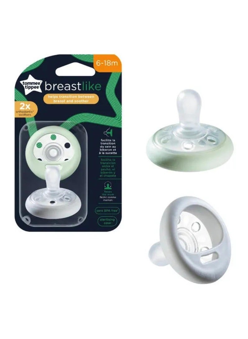 Tommee Tippee Brest Like Soother Pack of 2