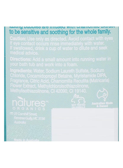 Funtime Bubble Bath Aqua Splash For Baby Blue