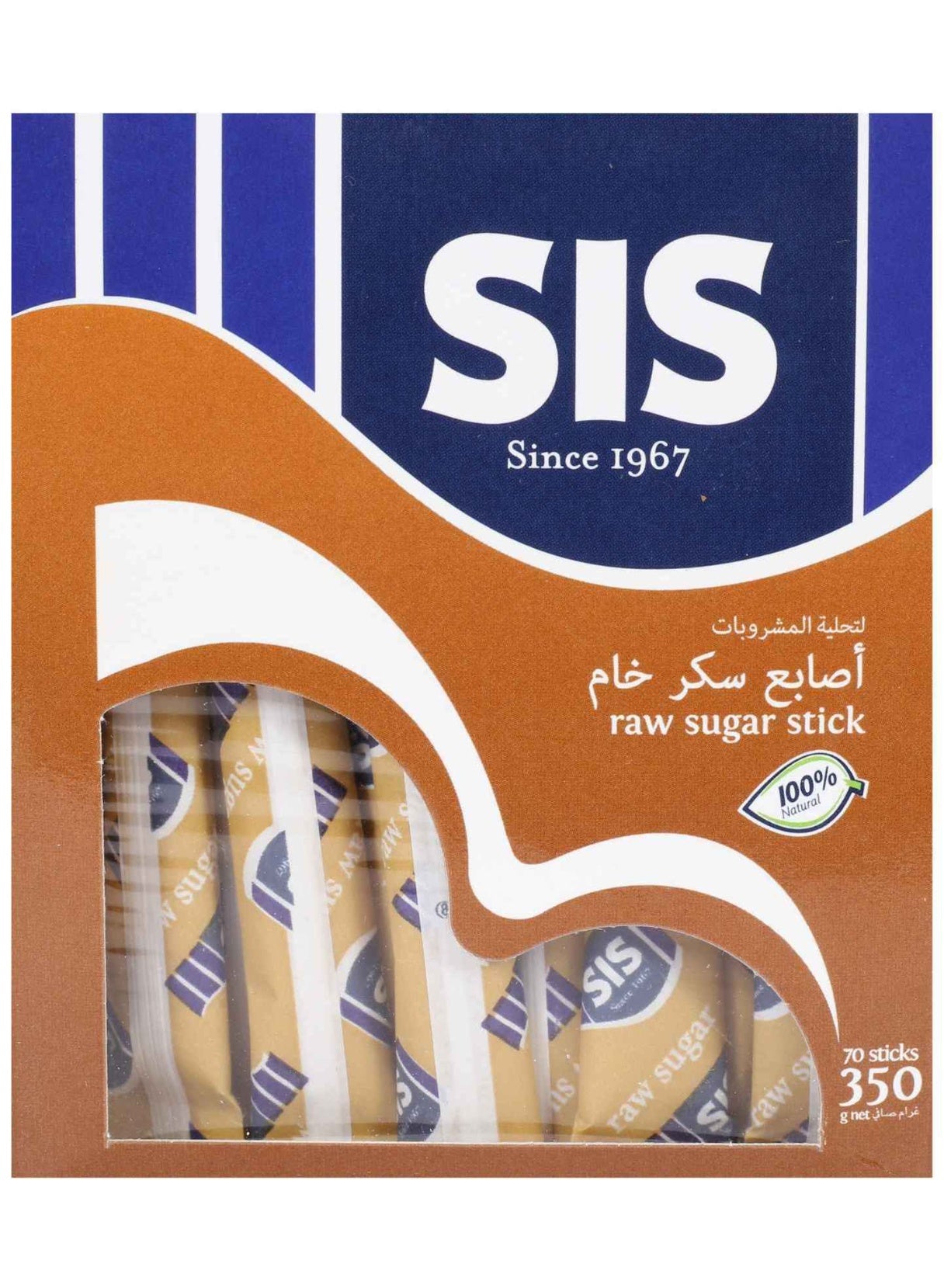 70g sticks, coffee tea, cool dry, dry place, per 100g, raw sugar, raw sugar sticks, sis, sis raw, sticks 70g, sticks 70g sticks, sugar sticks, sugar sticks 70g, total 350g, zero fat
