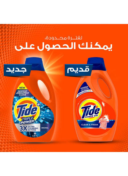 Tide Triple Power Original Liquid Detergent 1.8L