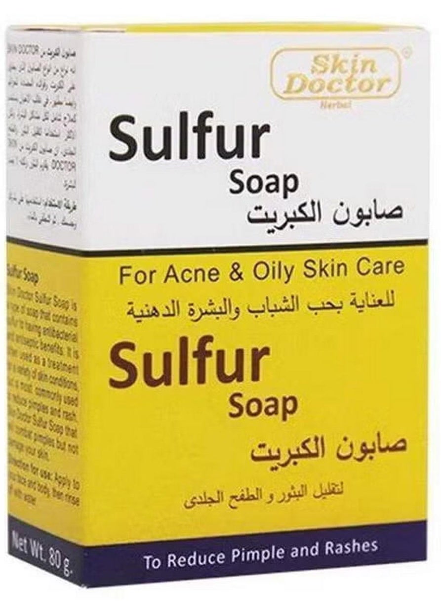 80grams, Bath & Body - Soap, Skin Doctor