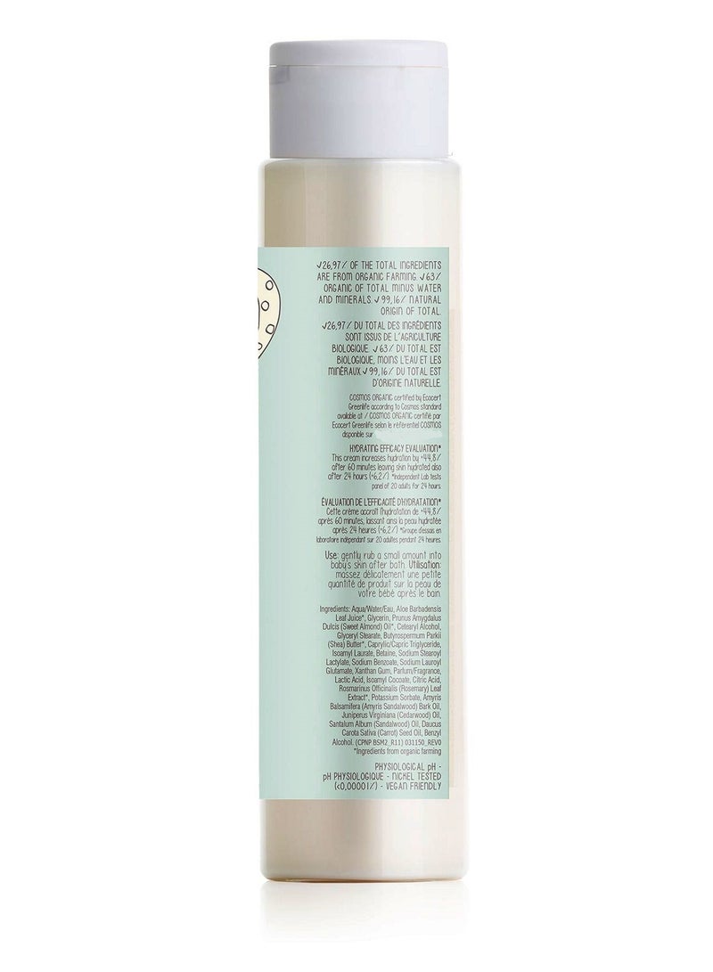 Dadaumpa Organic Baby Lotion 100 ML