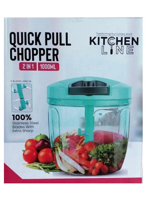 Kitchen Line Vegetable Chopper - Premium Kitchen Tool