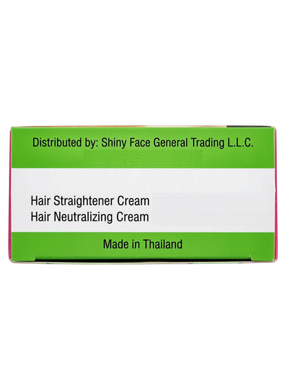 extracts strong, extracts strong formula, frizzy hair, hair care, hair straightener, keratin rosemary, keratin rosemary oil, leaf oil, oil extracts, oil extracts strong, professional home, quantum colors, rosemary oil, rosemary oil extracts, strong formul