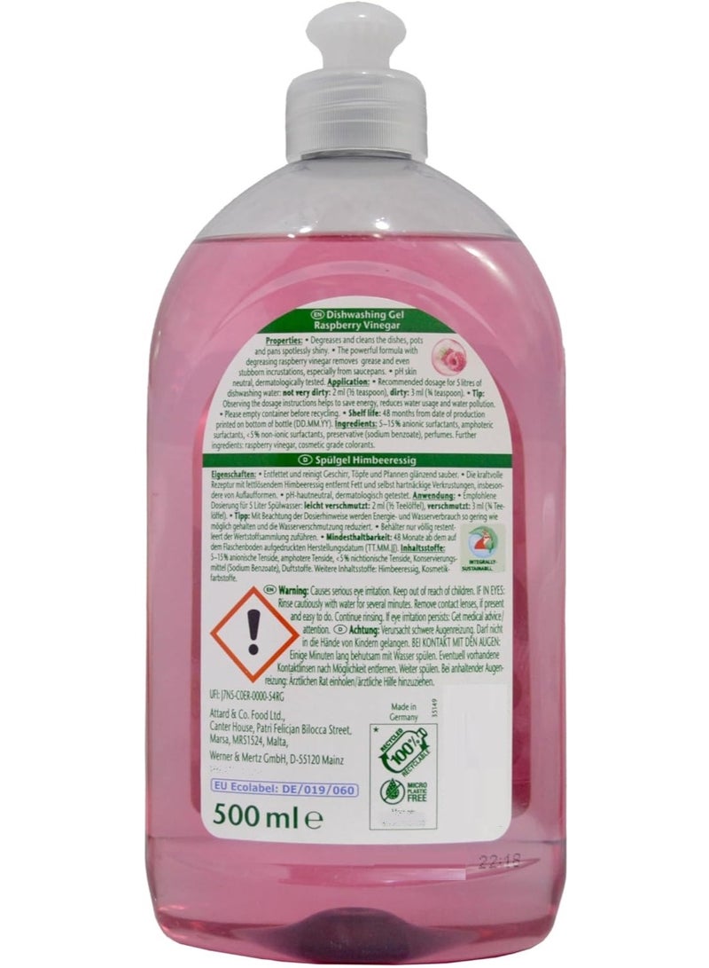 Frosch Dishwashing Gel Raspberry 500 ML