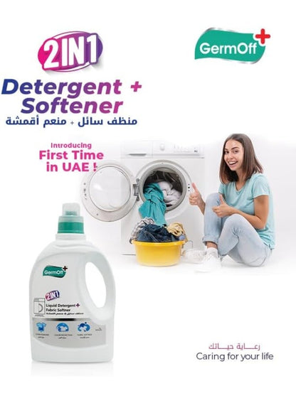 GermOff 2 In 1 Laundry Detergent And Fabric Softener 1 L