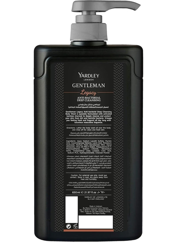 Yardley Body Wash Gentleman Legacy 650 ML