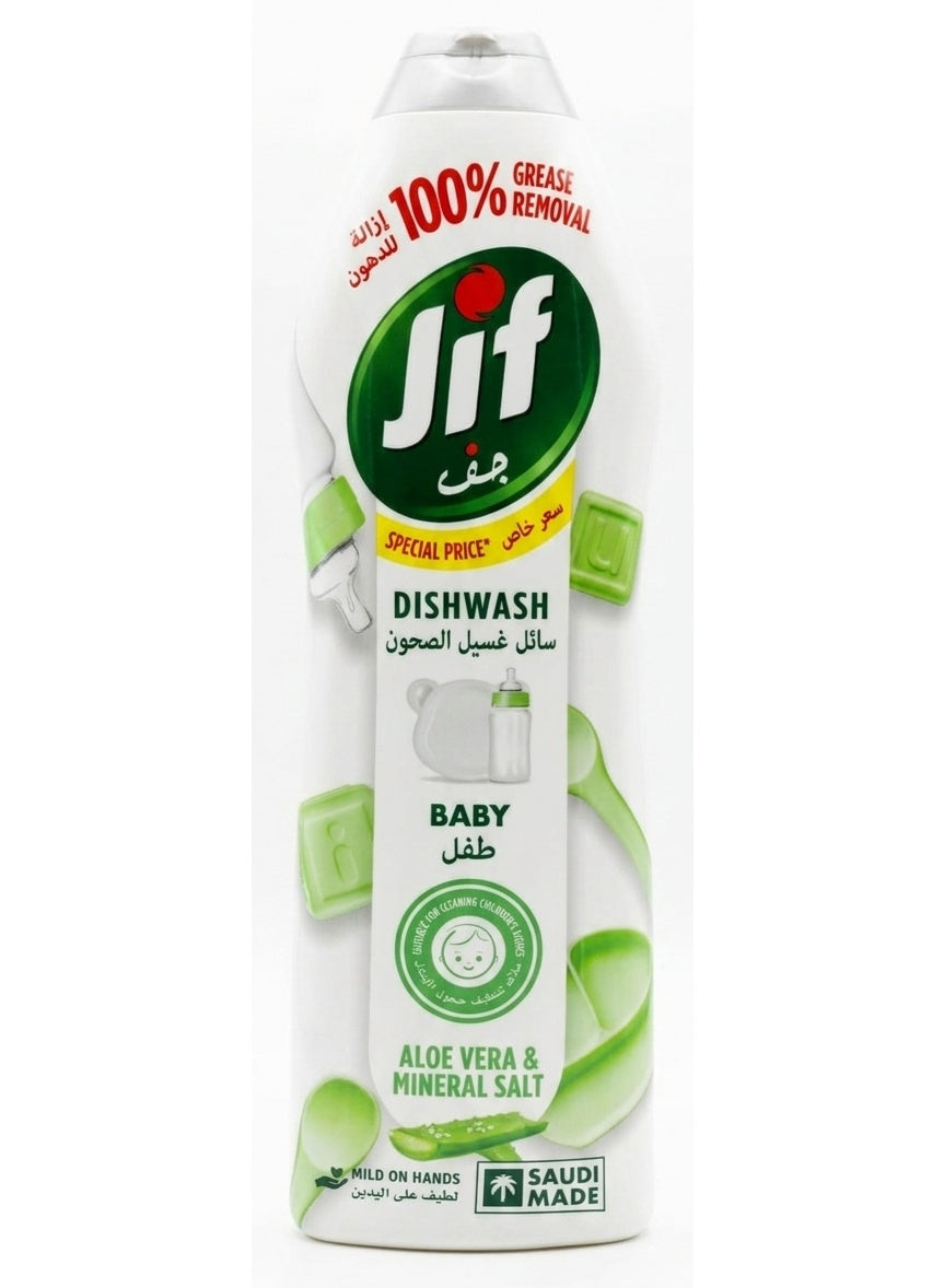aloe vera, cleaning children, dermatologically tested, dishes 670ml, dishwashing liquid, dishwashing liquid mild, free key, hands aloe, hands aloe vera, jif, jif baby, liquid mild, mineral salt, natural ingredients, ones jif