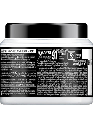 Schwarzkopf Gliss 4 In 1 Repair Bond-Building Hair Mask 400 ML