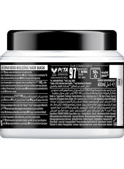 Schwarzkopf Gliss 4 In 1 Hair Mask 400 ML